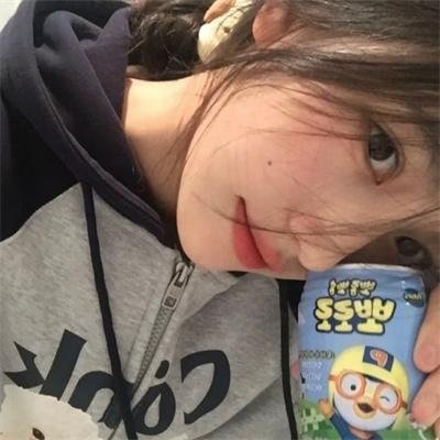 拉蜜儿